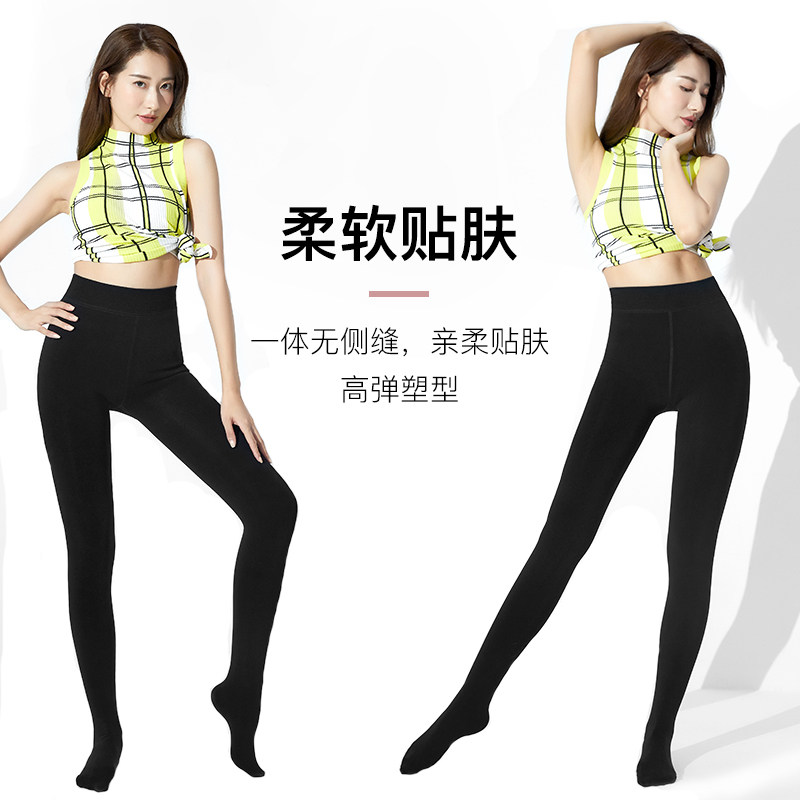 韩国zauo打底连裤袜秋冬进口1100d zauo旗舰短袜/打底袜/丝袜/美腿袜