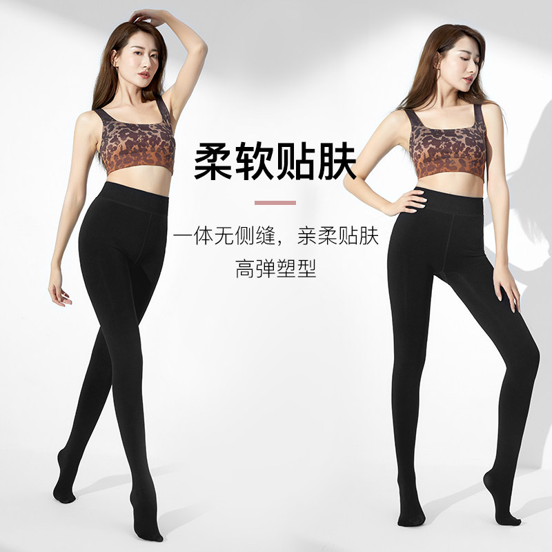 韩国zauo打底加绒保暖美腿连裤袜 zauo旗舰短袜/打底袜/丝袜/美腿袜