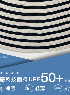 zauo防晒条纹渔夫帽可折叠遮阳帽