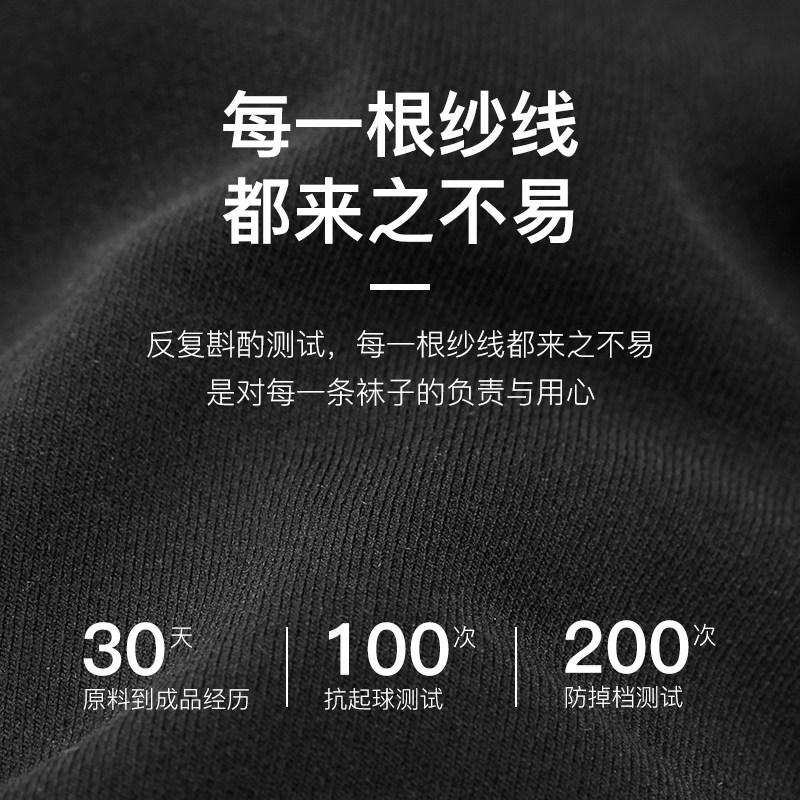 韩国zauo打底连裤袜秋冬进口1100d zauo旗舰短袜/打底袜/丝袜/美腿袜