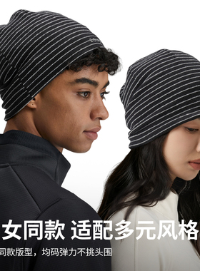 zauo条纹防寒针织冷帽秋冬包头帽