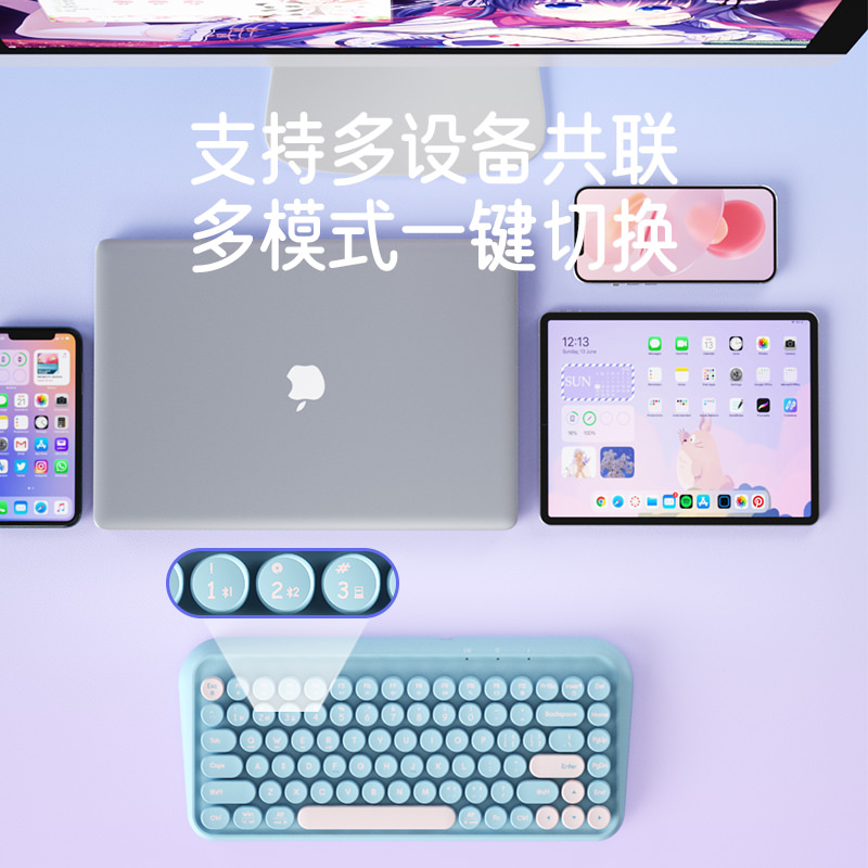 BOW三模无线智能ipad蓝牙键盘鼠标套装pro外接air5办公键鼠air4女生适用苹果安卓华为手机平板笔记本台式电脑 - 图0