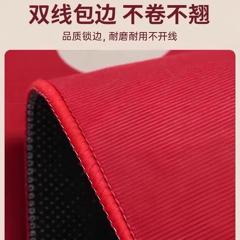 新升级硅藻泥入户地垫红色喜庆防滑硅胶底水晶绒门厅装饰垫可机洗,淘宝优惠券,粉丝福利购,淘宝优惠卷