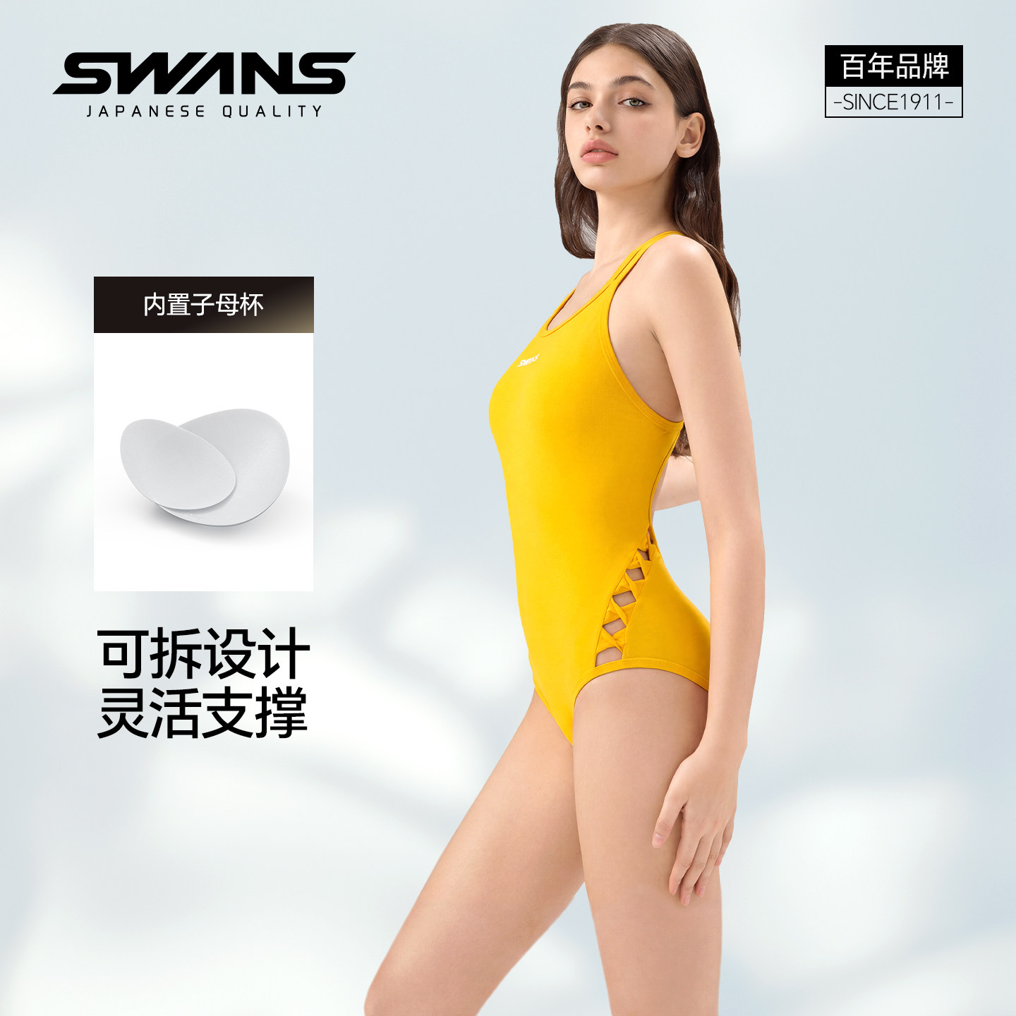 图4