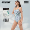Swans little butterfly racing one-piece triangle swimsuit