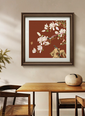 法蒂雅餐厅古风喜上眉梢挂画壁画