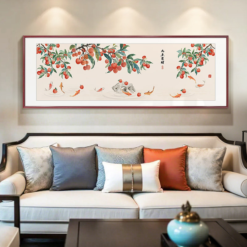 柿柿如意九鱼图客厅挂画聚财新中式沙发背景墙装饰画壁画高级感,淘宝优惠券,粉丝福利购,淘宝优惠卷