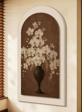 中古风玄关装饰画法式复古走廊过道挂画高级感入户门拱形花卉壁画