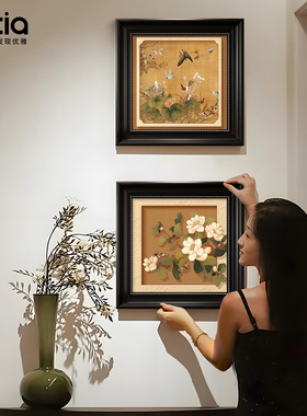 【植物花卉】玄关挂画2026新款