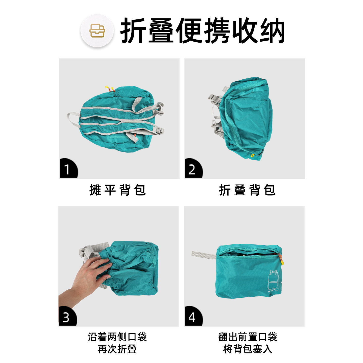 Waterproof Ultralight Foldable Travel Backpack