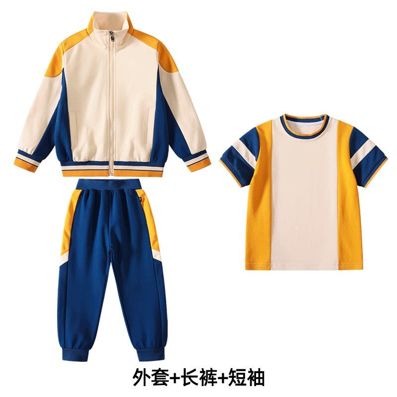 幼儿园班服短裙夏天连衣裙夏秋裙子小学生校服入园照学院风活动