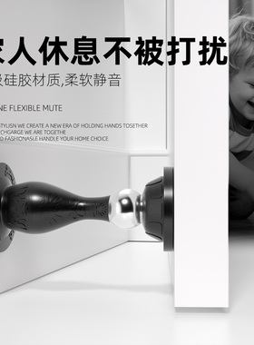 硅胶门吸免打孔新款防撞神器