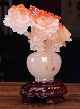威弗列德乔迁礼花开富贵玉石摆件