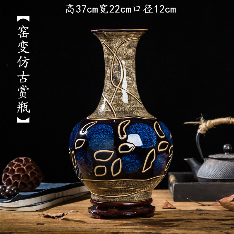 威弗列德电视柜酒柜插花摆设现代古典中式客厅陶瓷工艺品花瓶摆件 - 图0