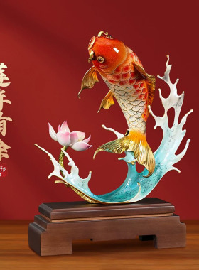 全铜锦鲤年年有余摆件乔迁送礼