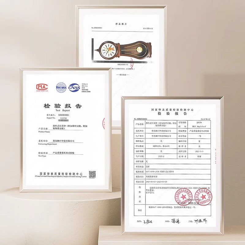 威弗列德新中式钟表客厅实木装饰挂钟欧式个性创意时钟报时石英钟