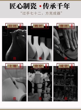 威弗列德景德镇陶瓷装饰品新中式玄关餐桌插花干花禅意花瓶摆件