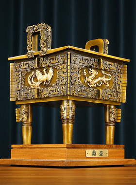 威弗列德中式家居办公室装饰品公司开业礼品黄铜四神兽方鼎摆件