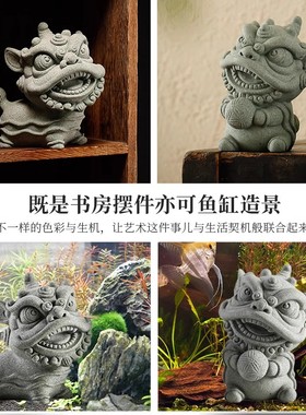 威弗列德国风招财舞狮家居青砂石瑞兽麒麟景观装饰品茶桌动物摆件