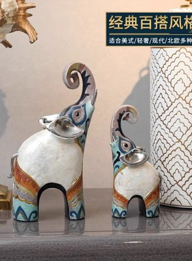 威弗列德欧式现代轻奢招财大象摆件客厅酒柜玄关艺术装饰品送礼