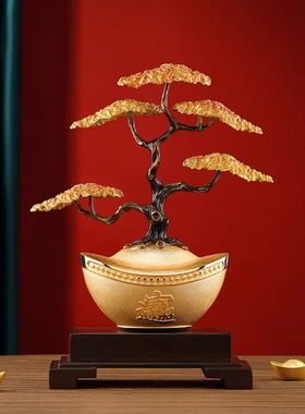 威弗列德新中式迎客松招财摆件