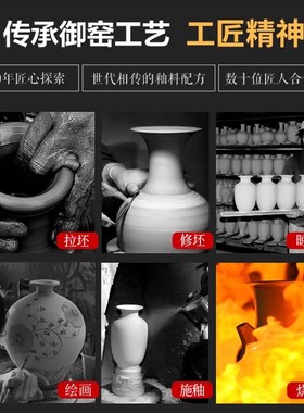 景德镇大师手绘玲珑瓷花瓶摆件