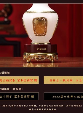 威弗列德一对家居客厅酒柜装饰品新居乔迁礼品琉璃玉富贵花瓶摆件