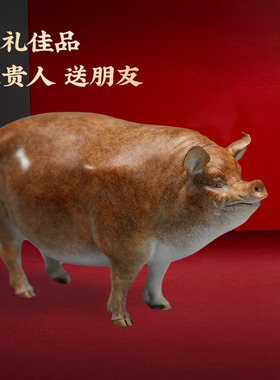 招财送礼装饰摆件黄铜猪茶宠摆件