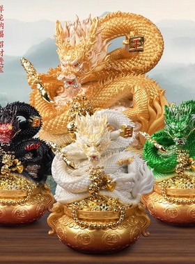 招财进宝金龙摆件吉祥物汉白玉龙