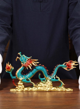 威弗列德龙铜摆件乔迁新居礼品