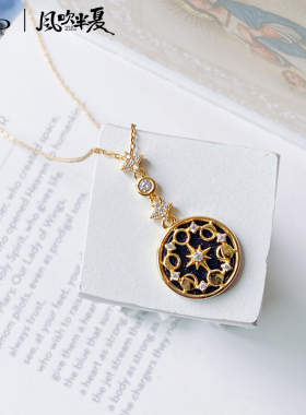 FEO925银，合成立方氧化锆石