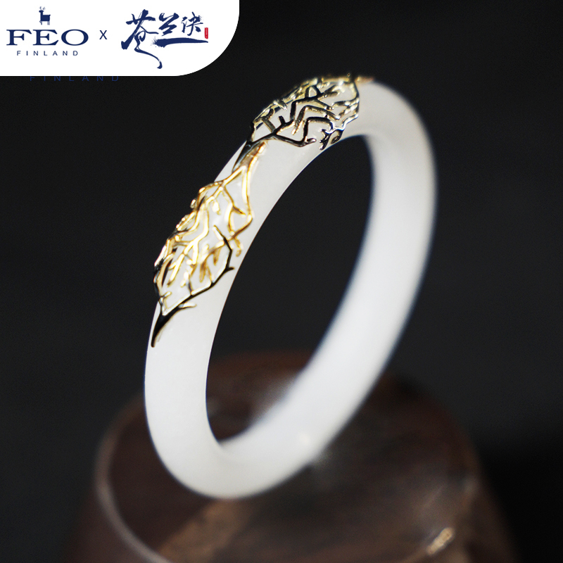 苍兰诀官方授权联名款骨兰手镯小兰花同款手链原创配饰情侣 FEO 苍兰诀官方授权联名款骨兰手镯小兰花同款手链原创配饰情侣 FEO