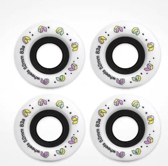 【DOGGIES刷街轮】专业滑板轮  83a  52mm全能轮双密度 高弹