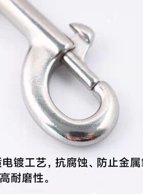 狗绳扣环约瑟夫同款牵引