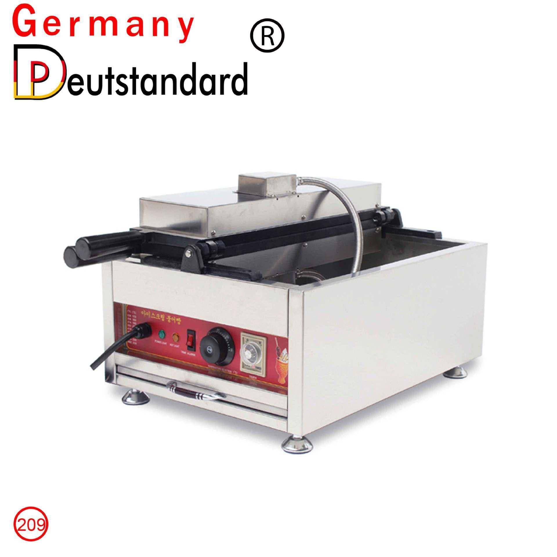 鲷鱼烧冰淇淋新款温控冰淇淋鲷鱼烧雪糕鲷鱼烧圣代机鱼型华夫,淘宝优惠券,粉丝福利购,淘宝优惠卷