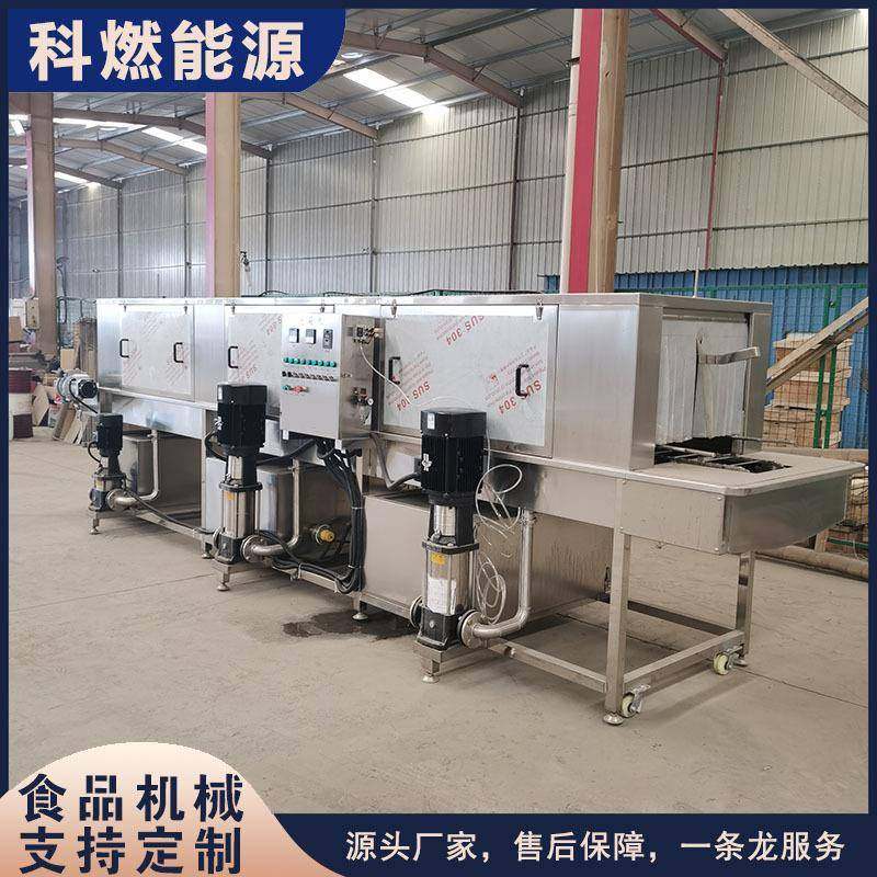 全自动热水周转筐清洗机连续式蒸汽喷淋去油污清洗线自动洗筐机,淘宝优惠券,粉丝福利购,淘宝优惠卷