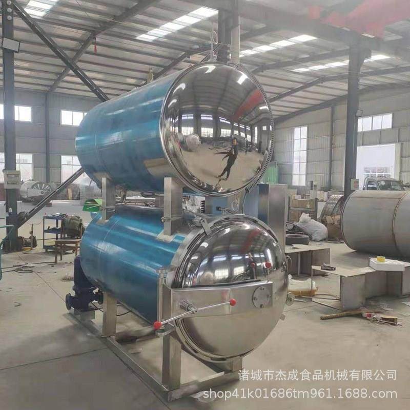 不锈钢鸭蛋杀菌锅绿豆汤红豆汤杀菌釜糍粑高温高压杀菌锅,淘宝优惠券,粉丝福利购,淘宝优惠卷