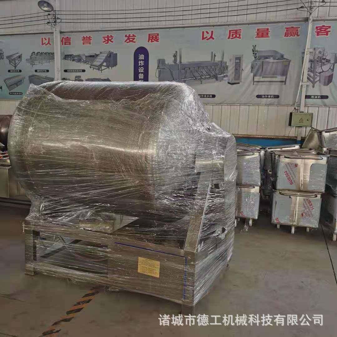 肉制品调理品滚揉机牛羊肉整鸡鸭变频式腌肉机全自动真空滚揉机,淘宝优惠券,粉丝福利购,淘宝优惠卷