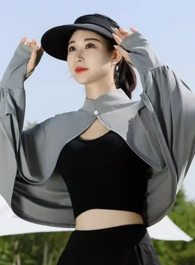 夏季骑车开车防晒透气斗篷披肩女