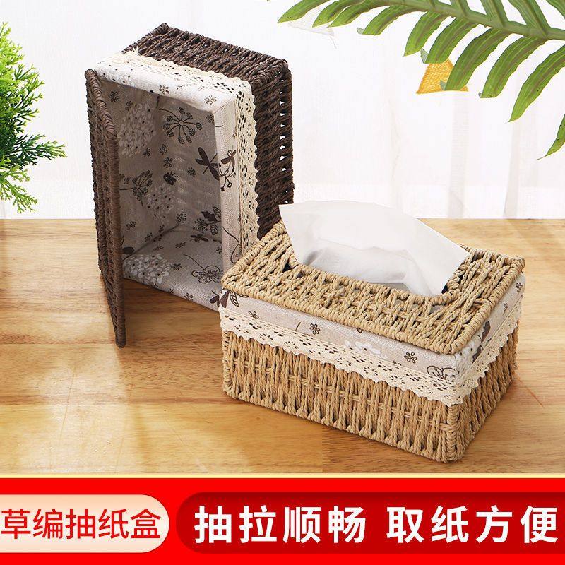 创意漂亮抽纸盒时尚家用桌面布艺花边餐桌蕾丝纸巾盒特色收纳篮田,淘宝优惠券,粉丝福利购,淘宝优惠卷