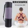 Special mesh bag for yoga mat storage bag