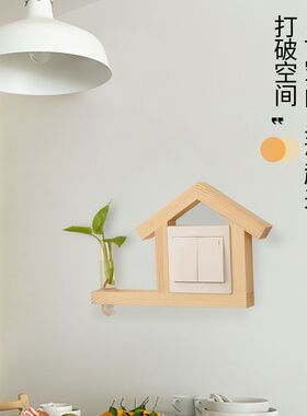 开关边框套2026新款实木