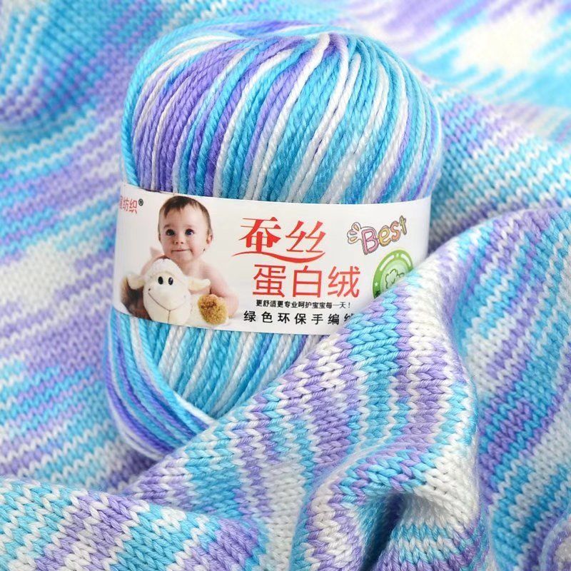 织围巾的专用线宝宝线蚕丝蛋白绒中粗线织围巾钩鞋织毛衣织围脖线 - 图2