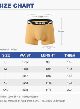 Y 29483 Men's Trendy Boxer Briefs 士内裤
