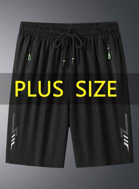 M 49093 Summer Men's Stretch Shorts 夏季休闲短裤