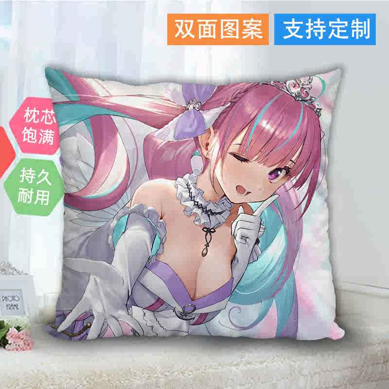 凑阿库娅抱枕 新人首单立减十元 21年11月 淘宝海外