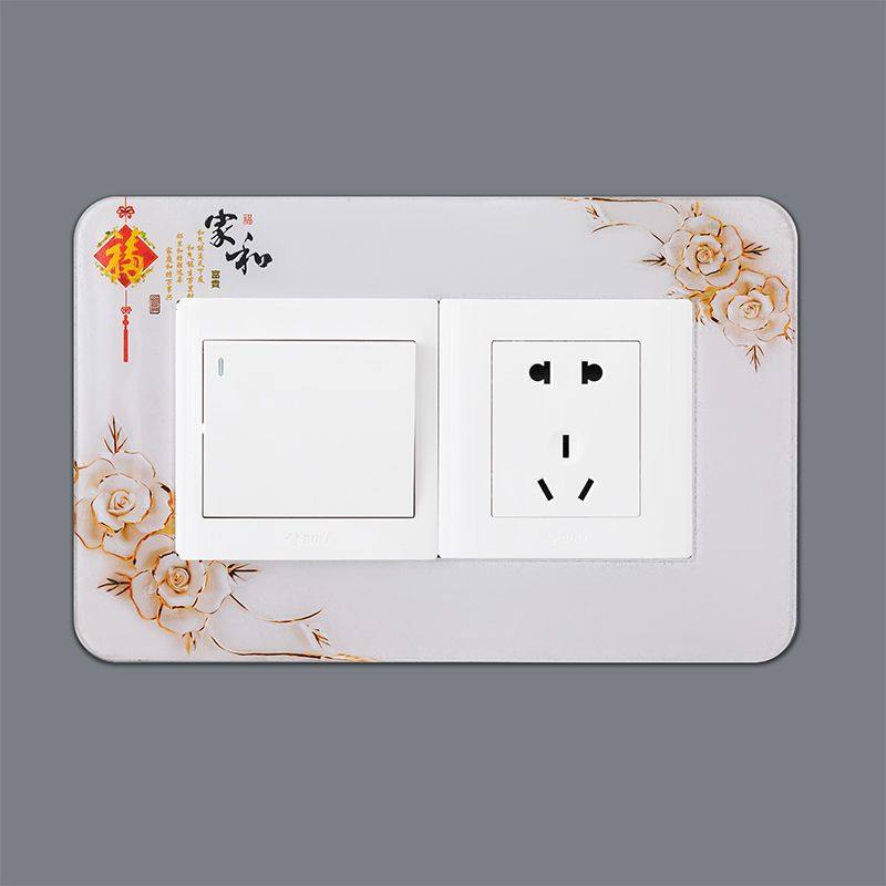 开关边框套2026新款亚克力双开关贴墙贴保护套现代北欧风家用插座,淘宝优惠券,粉丝福利购,淘宝优惠卷