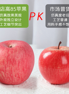 仿真水果模型香橙橙子果蔬摆件店铺橱窗家居装饰拍摄道具超市西瓜