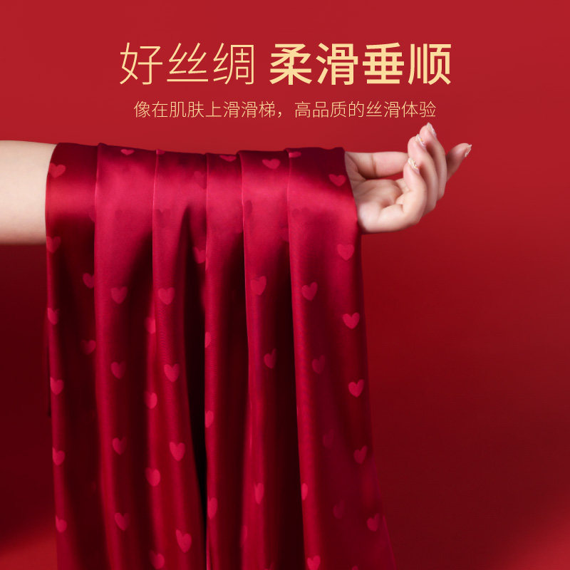 结婚情侣红色男女丝绸长袖高档睡衣 漫香馨睡衣/家居服套装