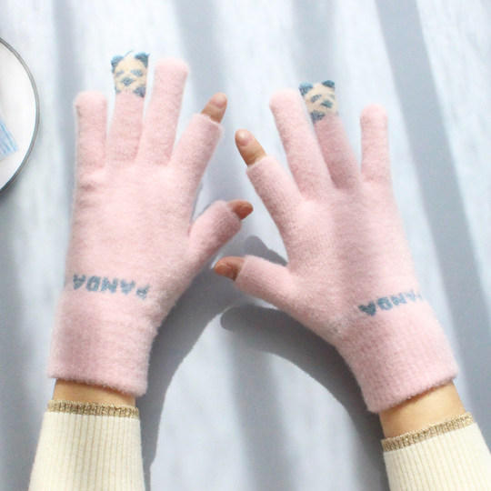 For children and adults, writing gloves resist pilling!